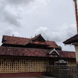 Thiruvalathur Sree Randumoorthi Temple Palakkad 